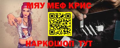 MDMA Premium VHQ Жуковский