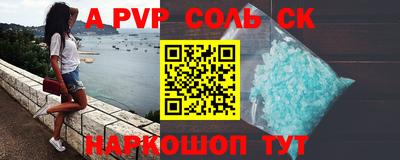 MDMA Premium VHQ Жуковский