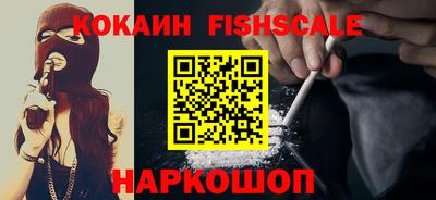 сатива Заводоуковск