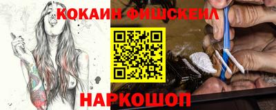 MDMA Premium VHQ Жуковский
