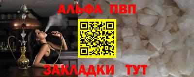 MDMA Premium VHQ Жуковский