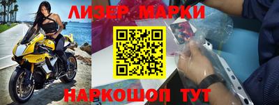 сатива Заводоуковск