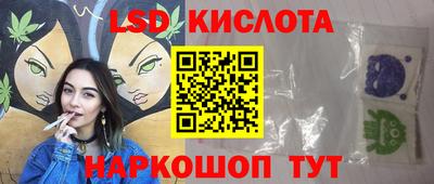 MDMA Premium VHQ Жуковский