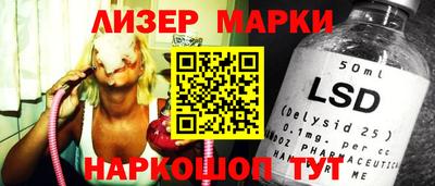 MDMA Premium VHQ Жуковский