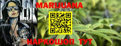 MDMA Premium VHQ Жуковский