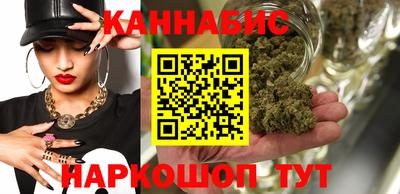 MDMA Premium VHQ Жуковский