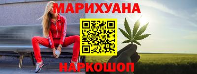 стафф Заволжье