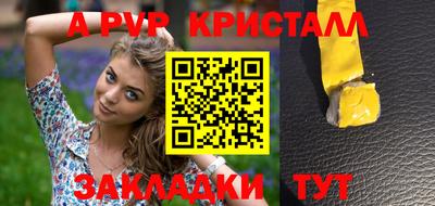 MDMA Premium VHQ Жуковский