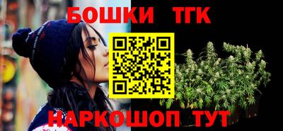 MDMA Premium VHQ Жуковский