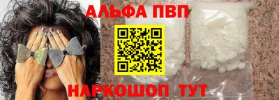 сатива Заводоуковск