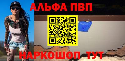 MDMA Premium VHQ Жуковский