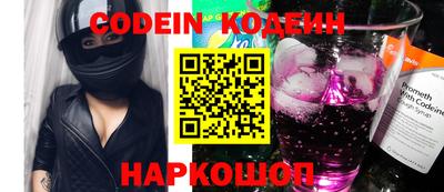 MDMA Premium VHQ Жуковский