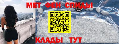 сатива Заводоуковск