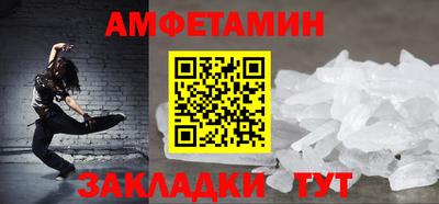 сатива Заводоуковск