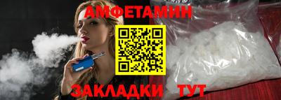 MDMA Premium VHQ Жуковский