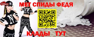 MDMA Premium VHQ Жуковский