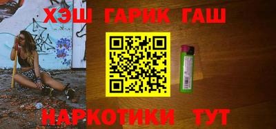 стафф Заволжье