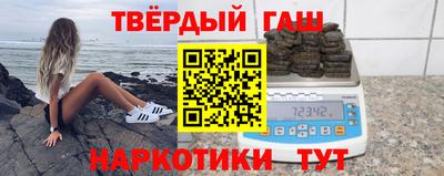 стафф Заволжье