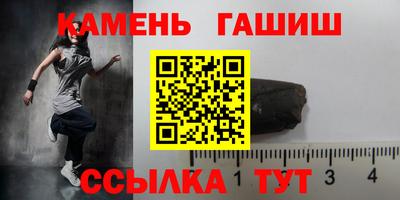 MDMA Premium VHQ Жуковский