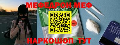 сатива Заводоуковск