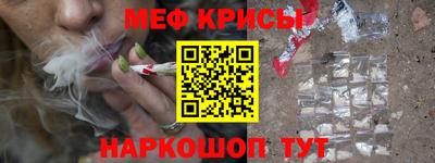 сатива Заводоуковск